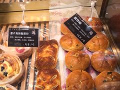 蒜你狠-丁香西饼屋(桂林路店)