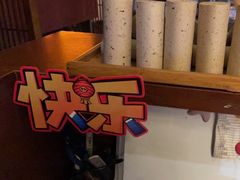 -端艾堂·SPA·艾灸(鸳鸯006店)