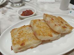 香煎萝卜糕-香港百合居(LCM置汇旭辉广场店)