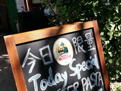 -后厨意餐La Cucina(外交公寓店)