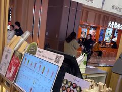 -迷客夏Milksha(无锡苏宁店)