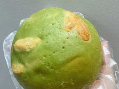 咸蛋黄青团软欧包-奈雪的茶(新天地广场PRO店)