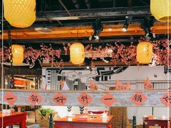 大堂-黄家码头老火锅(解放碑旗舰店)