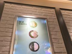 -满记甜品(日月光二店)