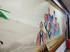 -成都市第一人民医院(南区)