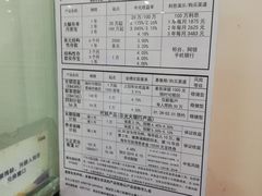 -中国光大银行(上地支行)