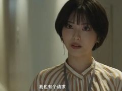 -学习谷日语培训日本留学·多语种外语教学(海淀人大分部)