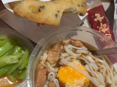 -易裕和·长沙米粉(竹塘西路店)