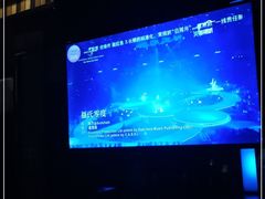 -欢乐迪氧吧KTV(大渡口步行街店)