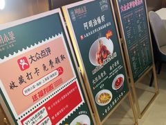 -阿明小菜·海鲜·上海菜(梅陇店)