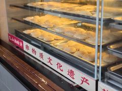 -二泉园老菜馆·百年无锡菜