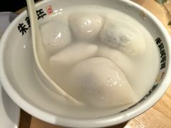 -朱新年·苏式汤团·面点(北寺塔店)