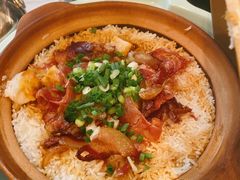 一级腊味煲仔饭-润园四季椰子鸡火锅(南山海岸城店)