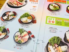 菜单-格朗合 · 鸡汤米线(和悦汇店)