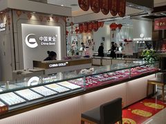 -桂林微笑堂商厦