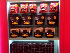 -米乐星世界KTV(汇智国际商业中心店)