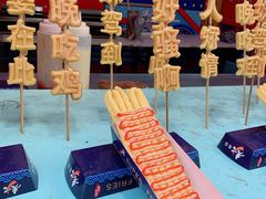 -沈阳商业城(中街路店)