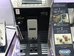 -阪急百货店(梅田总店)