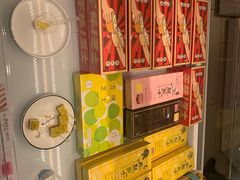 -蒲公英(五里店)