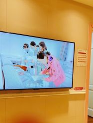 -北京俪婴妇产医院(朝阳大悦城店)