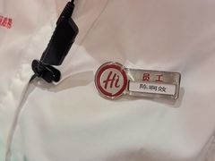 -海底捞火锅(杭州越界锦和大厦店)