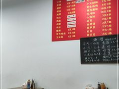 -阿姨小肉摊(同济西苑店)