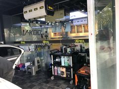 -跃通XPEL超级旗舰店(浦东店)