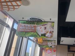 -海底捞火锅(威高广场店)