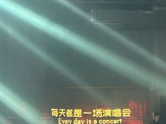 -MOSSO·Liveshow(M3香港广场店)