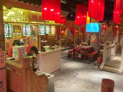 大堂-大龙辣火锅·龙虾·烧烤(湖滨新天地店)