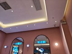 -小杨生煎(周浦万达店)