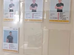 -中田健身工作室(太阳广场店)