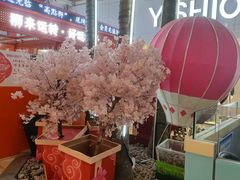 -顺联广场(陈村店)