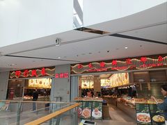 -阿毛饭店·宁波老字号(儿童公园旗舰店)