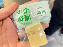 -都士牧人现烤牛肉干