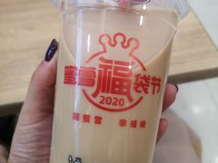 -蜜雪冰城(桂林胡同店)