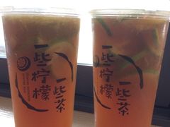 -一些柠檬一些茶(西村店)