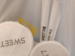 -7分甜(苏州中心店)