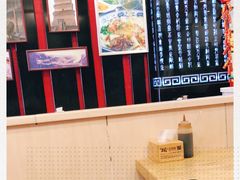 -陕味食族油泼面·小炒盖码面(双榆树店)