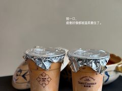 -泰尚臻Siam Essence