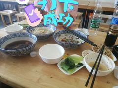 -裕兴记·三虾面(西北街总店)