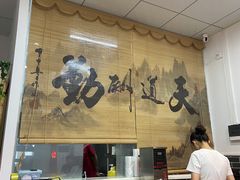 -川川川菜馆(椰海新城店)