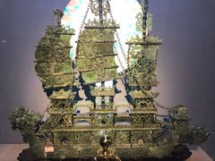 -北京工艺美术博物馆