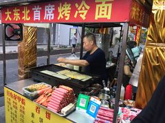 -大东北首席烤冷面(学府路店)