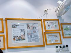 -香港麦奀云吞面世家(中山二路店)