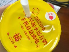 -一鸣真鲜奶吧(星光广场店)