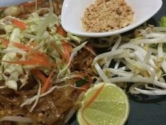 -Jungle Kitchen