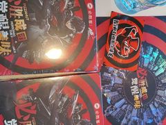 -必胜客(栖乐荟店)