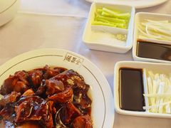 -北京全聚德(天安门店)