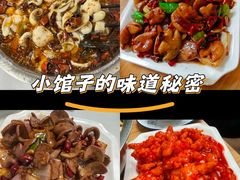 -黑皮酸菜鱼(三山街店)